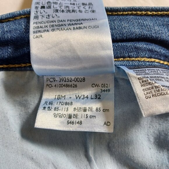 Levi's Womens Jeans Classic Bootcut Dark Wash Highrise Stretch Denim Size 18 - Picture 10 of 13